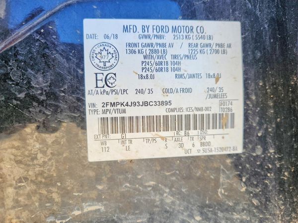 2018 FORD EDGE SEL — VINS