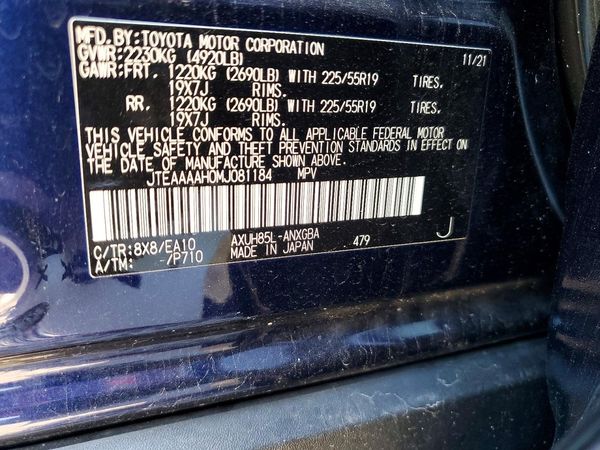 2021 TOYOTA VENZA — VINS