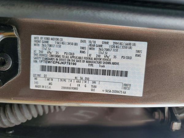 2018 FORD F150 — VINS