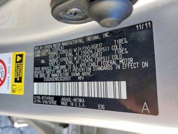 2012 TOYOTA HIGHLANDER Base/Hybrid — VINS