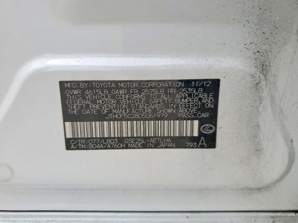 2013 LEXUS IS 250 — VINS