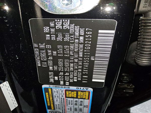 2026 KIA EV9 Light LR — VINS