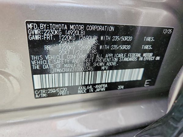 2026 TOYOTA RAV4 — VINS