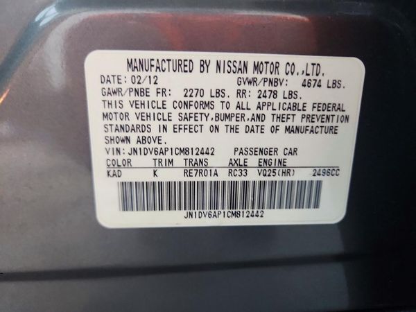2012 INFINITI G25 — VINS