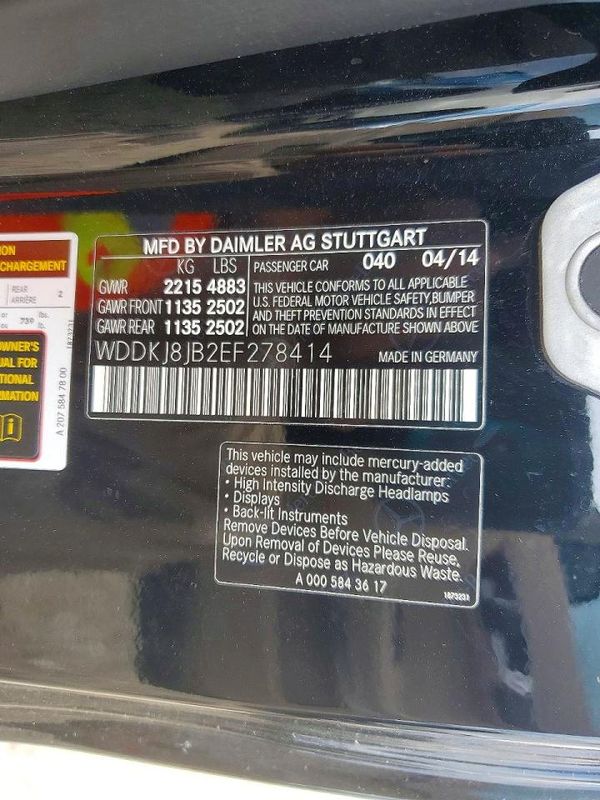2014 MERCEDES-BENZ E E350 4-MATIC — VINS