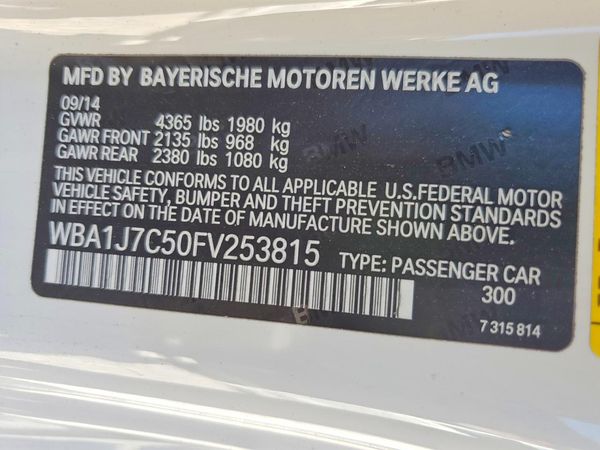 2015 BMW M235I — VINS