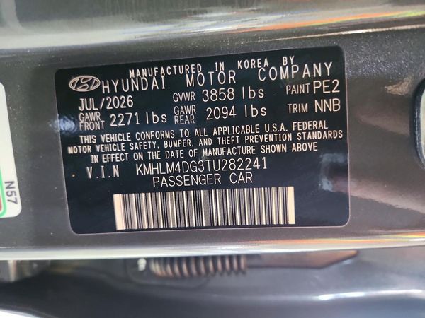 2026 HYUNDAI ELANTRA — VINS