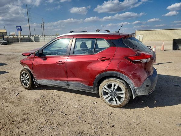 2018 NISSAN KICKS — DSRA