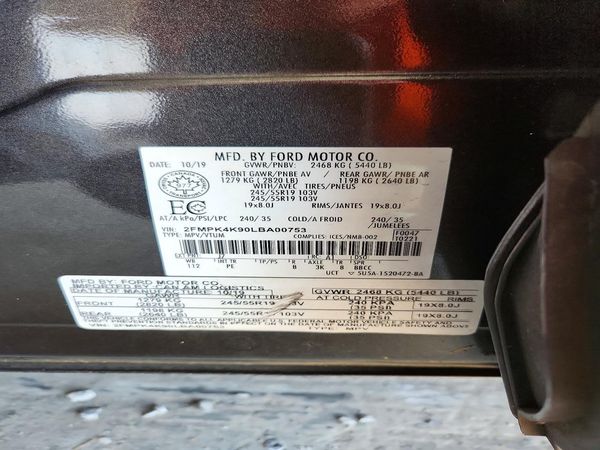 2020 FORD EDGE — VINS