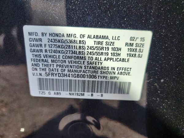 2016 ACURA MDX Tech — VINS