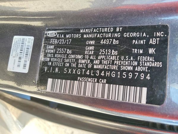 2017 KIA OPTIMA — VINS
