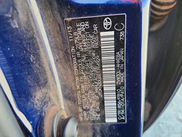2014 TOYOTA PRIUS — VINS