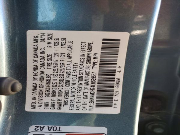 2014 HONDA CRV EX-L — VINS