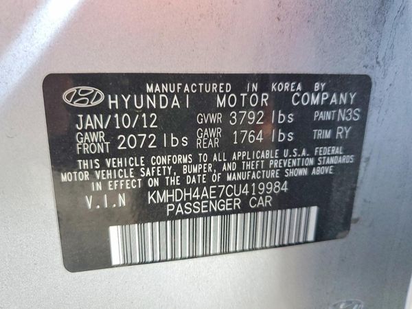 2012 HYUNDAI ELANTRA GLS(Middle grade) — VINS