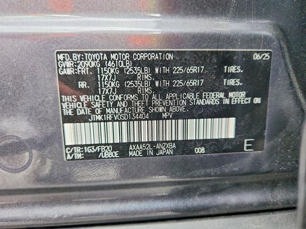 2025 TOYOTA RAV4 — VINS