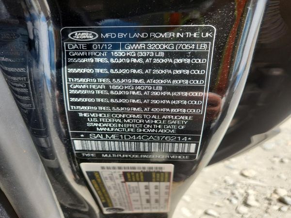 2012 LAND ROVER RANGEROVER HSE — VINS
