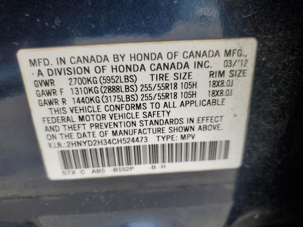 2012 ACURA MDX Tech