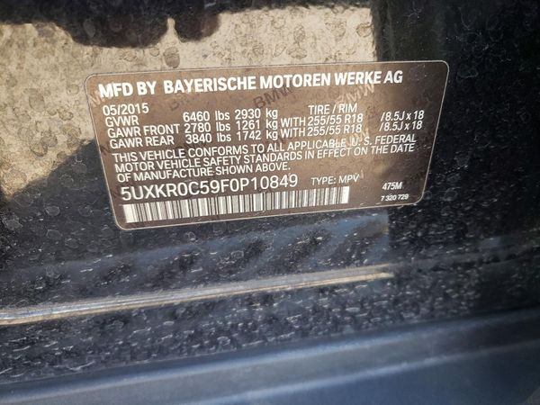 2015 BMW X5 xDrive35i — VINS