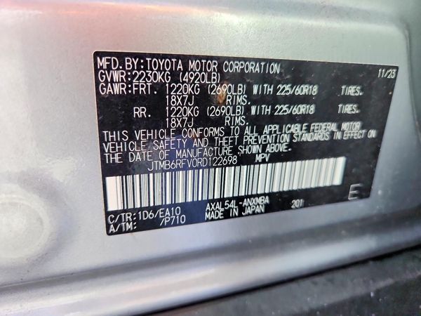 2024 TOYOTA RAV4 XLE Premium — VINS