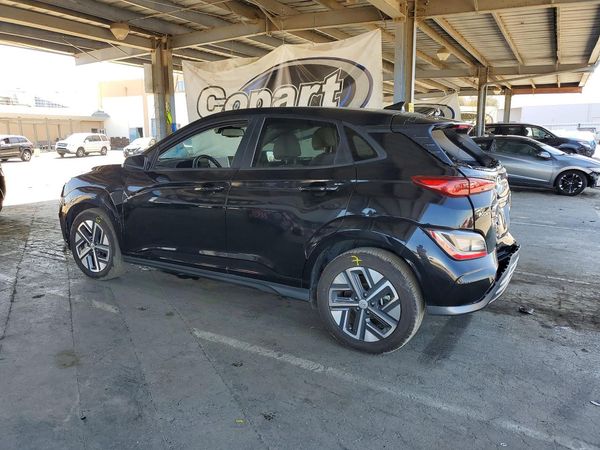 2023 HYUNDAI KONA — DSRA