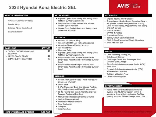 2023 HYUNDAI KONA