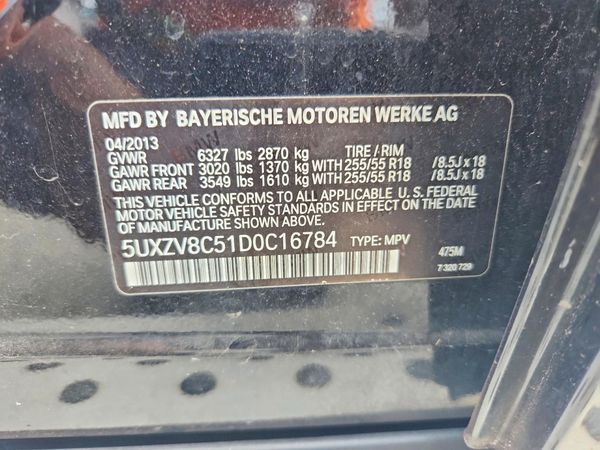 2013 BMW X5 xDrive50i — VINS