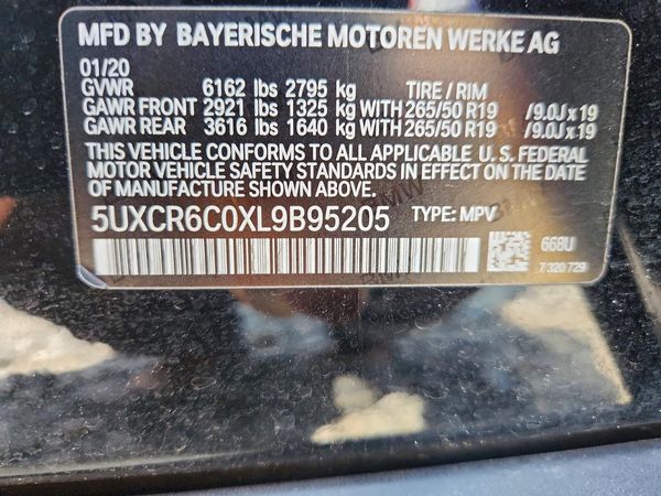 2020 BMW X5 xDrive40i — VINS