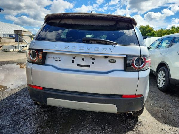 2017 LAND ROVER DISCOVERY HSE Lux — DIRR