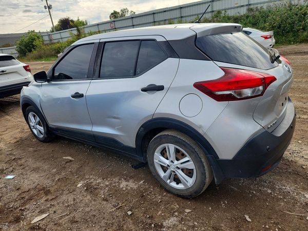 2020 NISSAN KICKS — DSRA