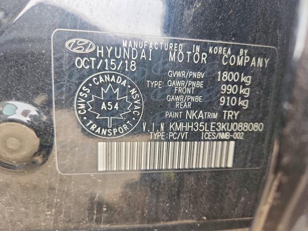 2019 HYUNDAI ELANTRA Elantra GT — VINS