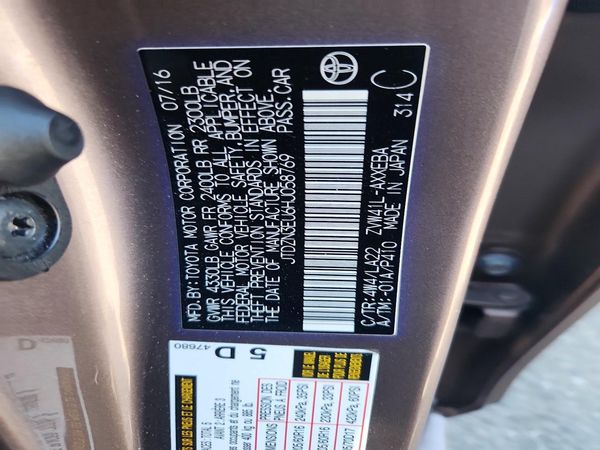 2017 TOYOTA PRIUS V FO — VINS