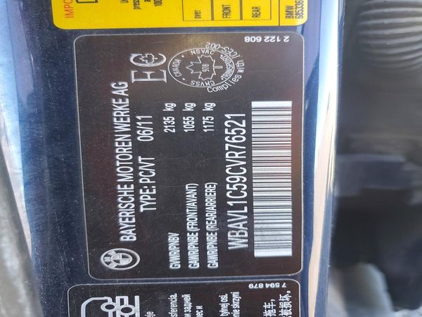 2012 BMW X1 xDrive28i — VINS