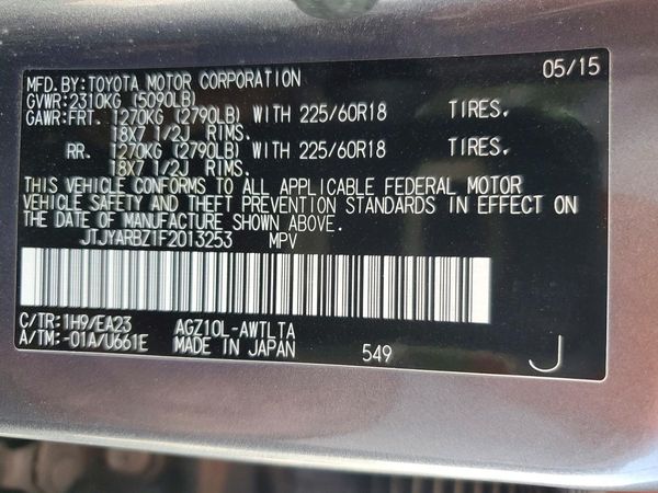 2015 LEXUS NX 200t Luxury — VINS