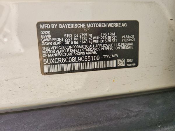 2020 BMW X5 xDrive40i — VINS