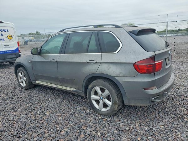 2012 BMW X5 xDrive50i — DSRA
