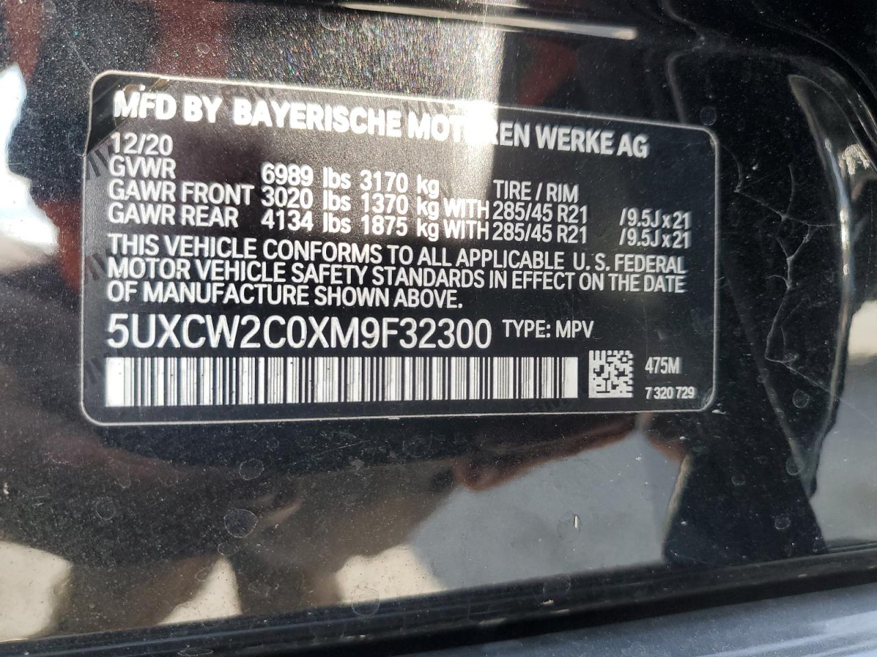 2021 BMW X7 XDRIVE40I