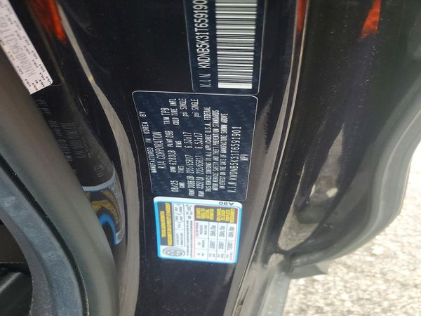 2026 KIA CARNIVAL LX, LXS — VINS