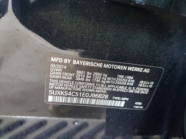 2014 BMW X5 — VINS