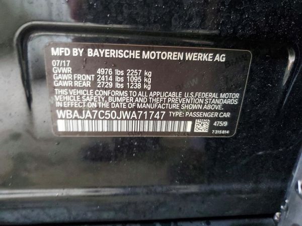 2018 BMW 530 xDrive — VINS
