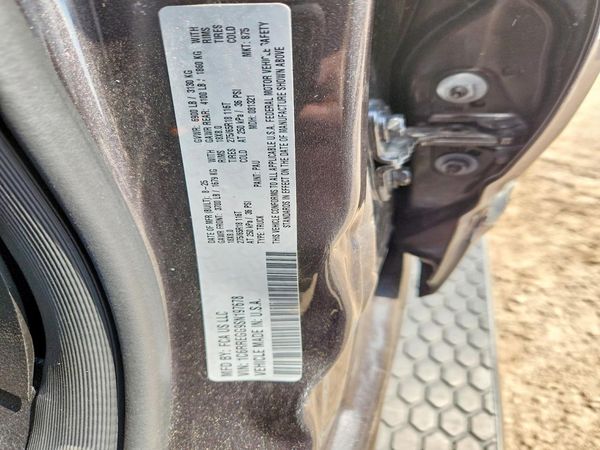 2025 RAM 1500 Tradesman — VINS