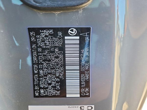 2025 LEXUS RC 350 350 F Sport — VINS