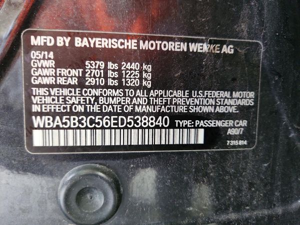 2014 BMW 535 xDrive — VINS