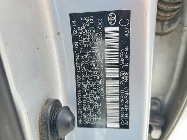 2014 TOYOTA PRIUS — VINS