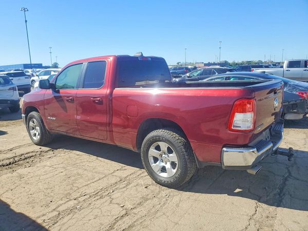 2021 RAM 1500 Big Horn, Lonestar — DSRA