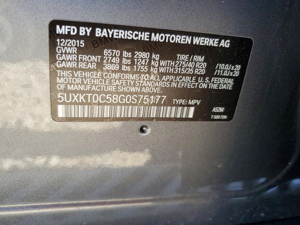 2016 BMW X5 xDrive40e — VINS