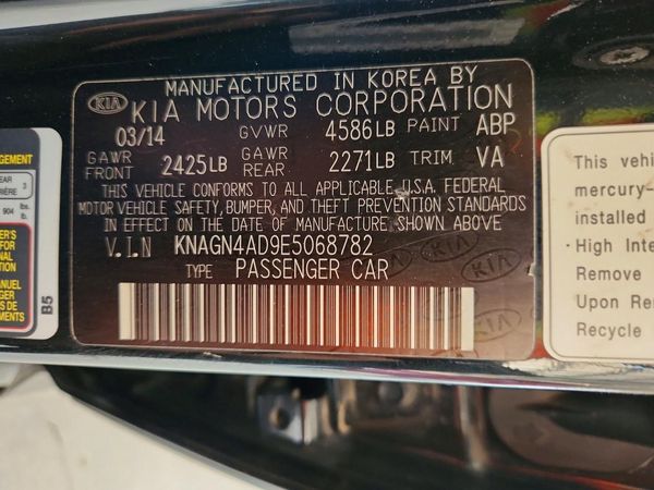 2014 KIA OPTIMA — VINS