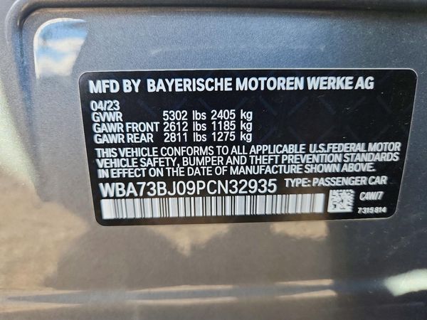 2023 BMW 540 — VINS
