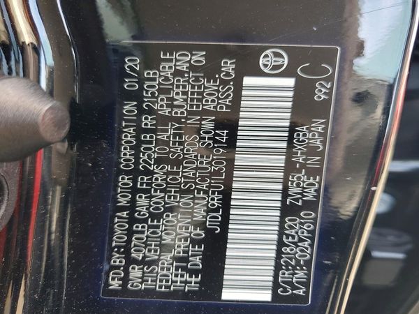2020 TOYOTA PRIUS — VINS