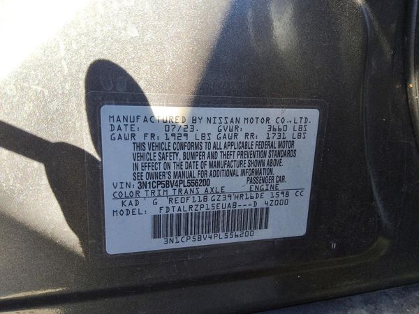 2023 NISSAN KICKS S — VINS