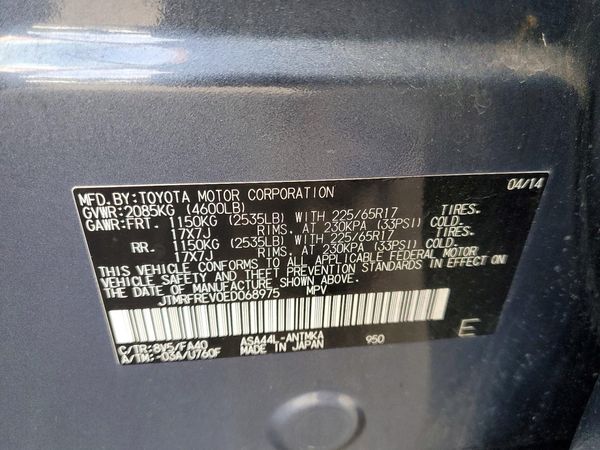 2014 TOYOTA RAV4 Sports — VINS
